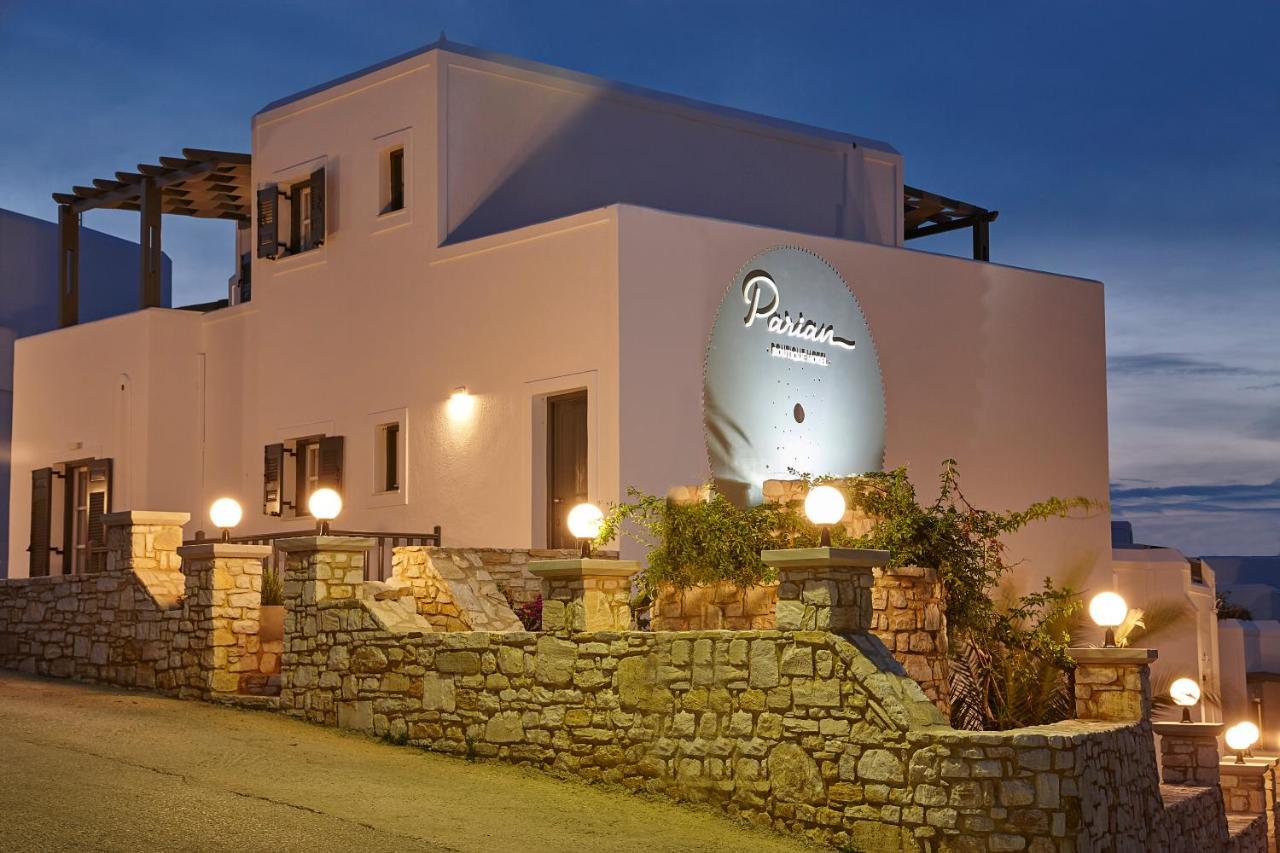 Hotel Parian Boutique 4*